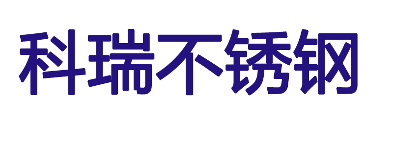 伟德国际1946源于英国